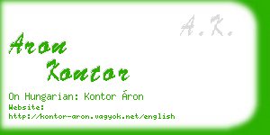 aron kontor business card
